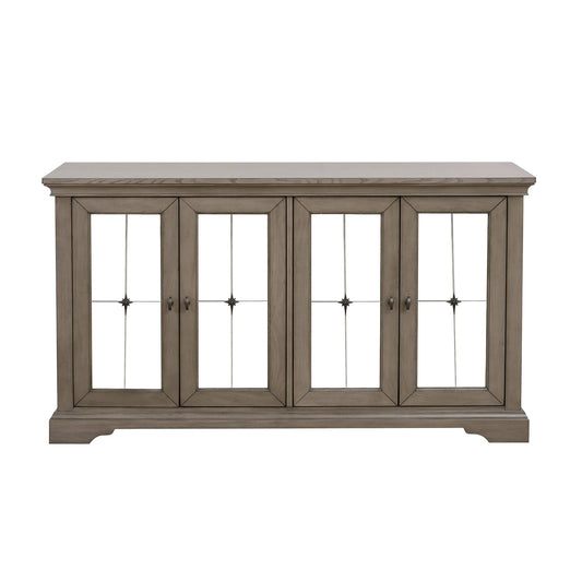 Vermillion Server with Mirrored Door - Rooms For Less Furniture Outlet